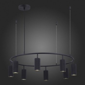 Подвесная люстра ST-Luce Kendo SL1213.403.08 в Режи - rezh.mebel24.online | фото 6