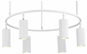Подвесная люстра ST-Luce Kendo SL1213.503.06 в Режи - rezh.mebel24.online | фото 2