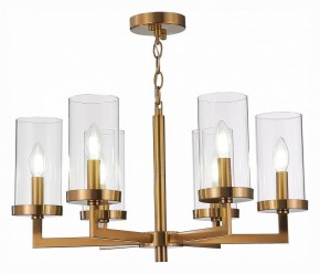 Подвесная люстра ST-Luce Masine SL1171.303.06 в Режи - rezh.mebel24.online | фото 2