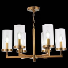 Подвесная люстра ST-Luce Masine SL1171.303.06 в Режи - rezh.mebel24.online | фото 3
