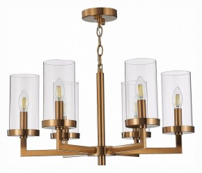 Подвесная люстра ST-Luce Masine SL1171.303.06 в Режи - rezh.mebel24.online | фото 4