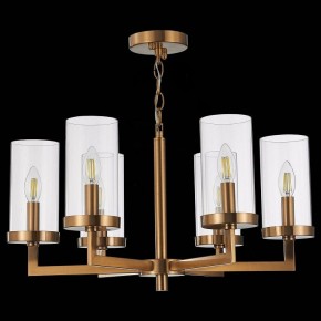 Подвесная люстра ST-Luce Masine SL1171.303.06 в Режи - rezh.mebel24.online | фото 5