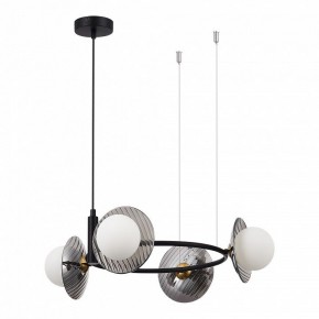 Подвесная люстра ST-Luce Noon SL1521.403.04 в Режи - rezh.mebel24.online | фото 2