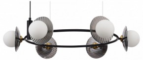 Подвесная люстра ST-Luce Noon SL1521.413.06 в Режи - rezh.mebel24.online | фото