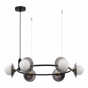 Подвесная люстра ST-Luce Noon SL1521.413.06 в Режи - rezh.mebel24.online | фото 2