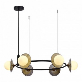 Подвесная люстра ST-Luce Noon SL1521.413.06 в Режи - rezh.mebel24.online | фото 3