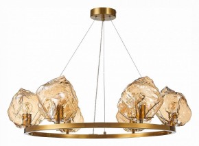 Подвесная люстра ST-Luce Portici SL1175.303.06 в Режи - rezh.mebel24.online | фото 2