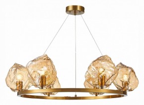 Подвесная люстра ST-Luce Portici SL1175.303.06 в Режи - rezh.mebel24.online | фото 4