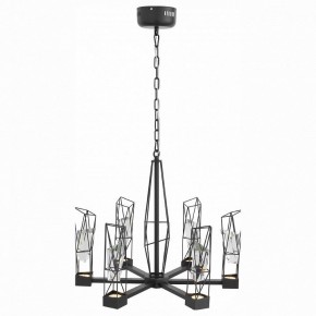 Подвесная люстра ST-Luce Progetto SL815.303.06 в Режи - rezh.mebel24.online | фото 2