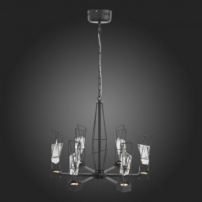 Подвесная люстра ST-Luce Progetto SL815.303.06 в Режи - rezh.mebel24.online | фото 3