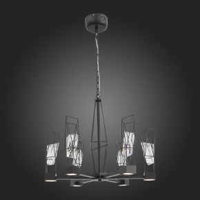 Подвесная люстра ST-Luce Progetto SL815.303.06 в Режи - rezh.mebel24.online | фото 4