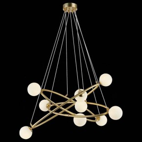 Подвесная люстра ST-Luce Rialto SL1508.203.09 в Режи - rezh.mebel24.online | фото 4