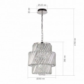 Подвесная люстра ST-Luce RITZ SL6138.303.04 в Режи - rezh.mebel24.online | фото 5