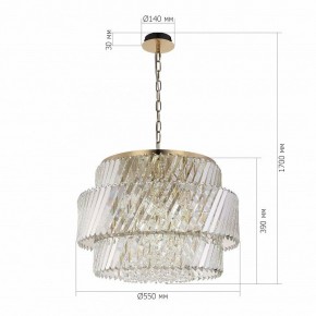 Подвесная люстра ST-Luce RITZ SL6138.303.12 в Режи - rezh.mebel24.online | фото 5