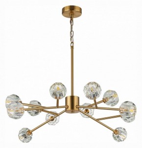 Подвесная люстра ST-Luce Romano SL1166.303.12 в Режи - rezh.mebel24.online | фото 3