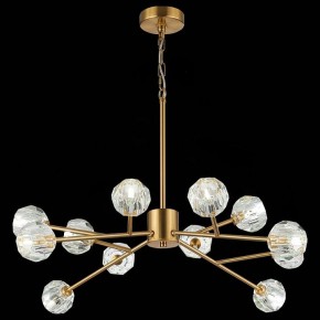 Подвесная люстра ST-Luce Romano SL1166.303.12 в Режи - rezh.mebel24.online | фото 5