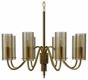 Подвесная люстра ST-Luce SANTORI SL2005.303.08 в Режи - rezh.mebel24.online | фото