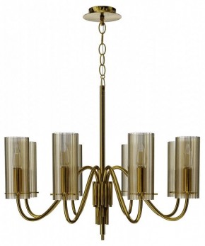 Подвесная люстра ST-Luce SANTORI SL2005.303.08 в Режи - rezh.mebel24.online | фото 3