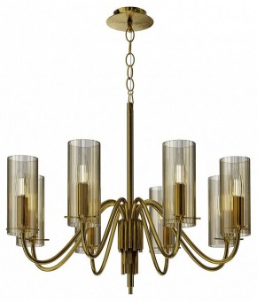 Подвесная люстра ST-Luce SANTORI SL2005.303.08 в Режи - rezh.mebel24.online | фото 4