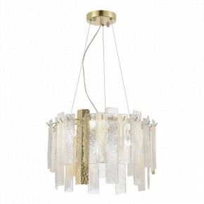 Подвесная люстра ST-Luce Scolare SL1636.203.06 в Режи - rezh.mebel24.online | фото 2