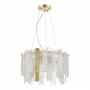 Подвесная люстра ST-Luce Scolare SL1636.203.06 в Режи - rezh.mebel24.online | фото 3
