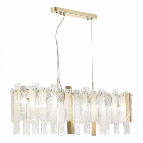 Подвесная люстра ST-Luce Scolare SL1636.203.08 в Режи - rezh.mebel24.online | фото 2