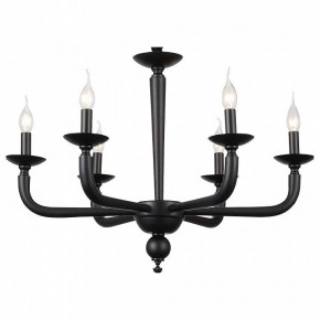 Подвесная люстра ST-Luce SL1114 SL1114.403.06 в Режи - rezh.mebel24.online | фото