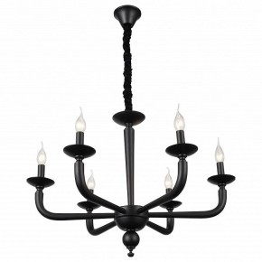 Подвесная люстра ST-Luce SL1114 SL1114.403.06 в Режи - rezh.mebel24.online | фото 2