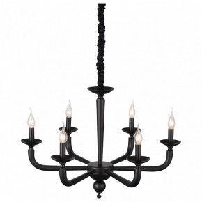 Подвесная люстра ST-Luce SL1114 SL1114.403.06 в Режи - rezh.mebel24.online | фото 3