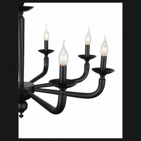 Подвесная люстра ST-Luce SL1114 SL1114.403.08 в Режи - rezh.mebel24.online | фото