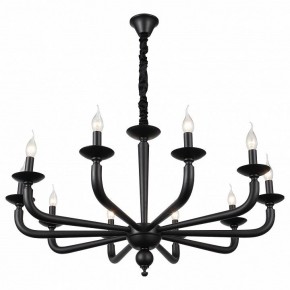Подвесная люстра ST-Luce SL1114 SL1114.403.10 в Режи - rezh.mebel24.online | фото 2