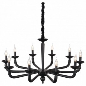 Подвесная люстра ST-Luce SL1114 SL1114.403.10 в Режи - rezh.mebel24.online | фото 3