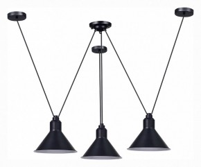 Подвесная люстра ST-Luce Svevo SL1804.403.03 в Режи - rezh.mebel24.online | фото