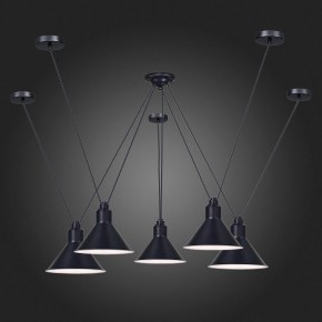 Подвесная люстра ST-Luce Svevo SL1804.403.05 в Режи - rezh.mebel24.online | фото 4