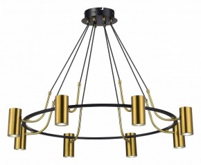 Подвесная люстра ST-Luce Talia SL1215.403.08 в Режи - rezh.mebel24.online | фото 3
