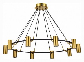 Подвесная люстра ST-Luce Talia SL1215.403.10 в Режи - rezh.mebel24.online | фото 2