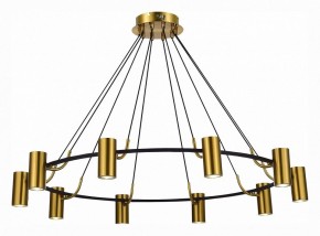 Подвесная люстра ST-Luce Talia SL1215.403.10 в Режи - rezh.mebel24.online | фото 3