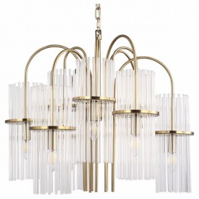 Подвесная люстра ST-Luce TASSE SL6145.303.09 в Режи - rezh.mebel24.online | фото