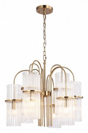 Подвесная люстра ST-Luce TASSE SL6145.303.09 в Режи - rezh.mebel24.online | фото 2