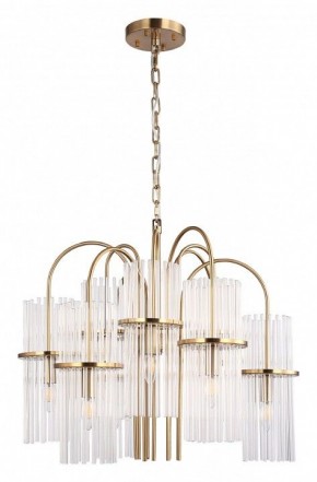 Подвесная люстра ST-Luce TASSE SL6145.303.09 в Режи - rezh.mebel24.online | фото 3
