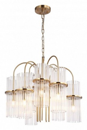 Подвесная люстра ST-Luce TASSE SL6145.303.09 в Режи - rezh.mebel24.online | фото 4