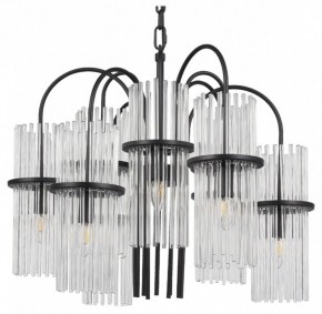 Подвесная люстра ST-Luce TASSE SL6145.403.09 в Режи - rezh.mebel24.online | фото