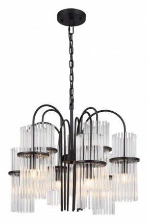 Подвесная люстра ST-Luce TASSE SL6145.403.09 в Режи - rezh.mebel24.online | фото 2
