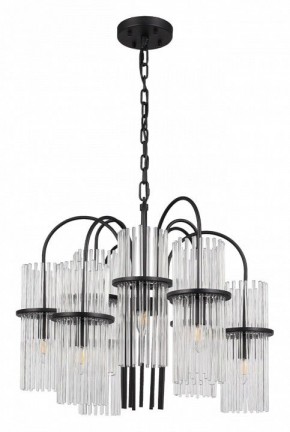 Подвесная люстра ST-Luce TASSE SL6145.403.09 в Режи - rezh.mebel24.online | фото 3