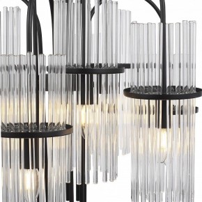 Подвесная люстра ST-Luce TASSE SL6145.403.09 в Режи - rezh.mebel24.online | фото 5