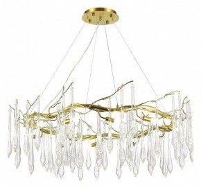 Подвесная люстра ST-Luce Teardrops SL1660.203.12 в Режи - rezh.mebel24.online | фото 2