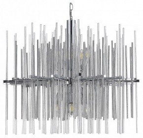 Подвесная люстра ST-Luce Teramo SL1628.103.12 в Режи - rezh.mebel24.online | фото 2
