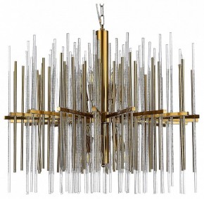 Подвесная люстра ST-Luce Teramo SL1628.303.12 в Режи - rezh.mebel24.online | фото 2