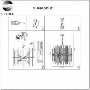 Подвесная люстра ST-Luce Teramo SL1628.303.12 в Режи - rezh.mebel24.online | фото 6