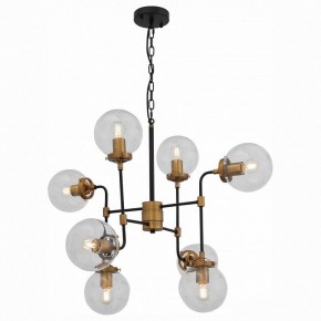 Подвесная люстра ST-Luce Varieta SL234.403.08 в Режи - rezh.mebel24.online | фото 2